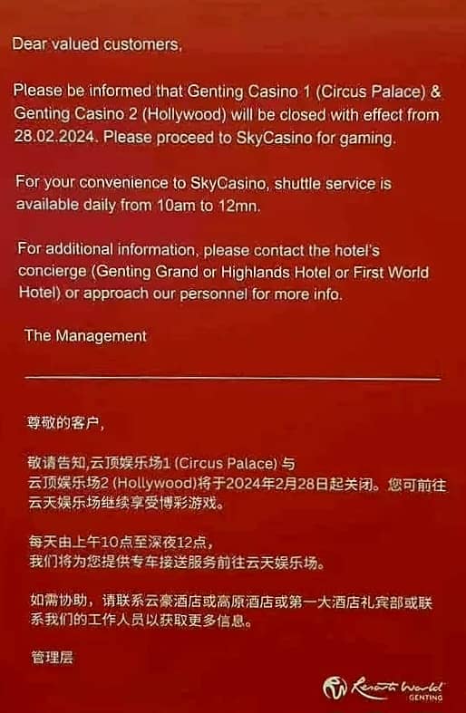 Genting old casino to be shutdown, 27/2 last day - Chit-Chat - Mugentech