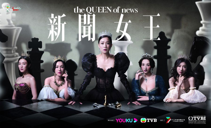 tvb latest drama HardwareZone Forums