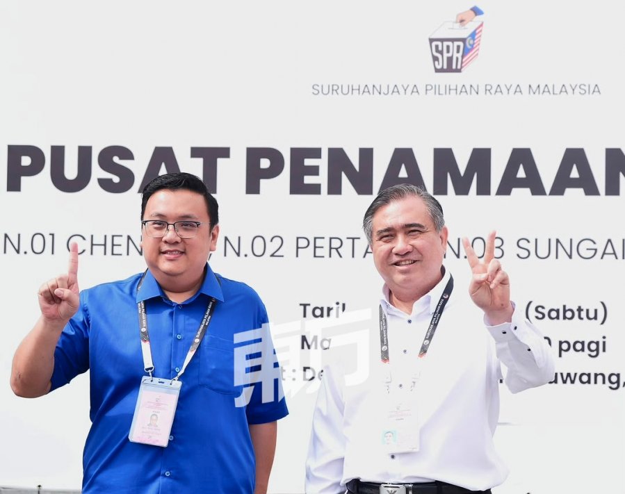 真纳州议席由行动党秘书长兼原任真纳州议员陆兆福对垒马华候选人萧康骏。